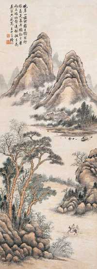 陆恢 行旅图 立轴